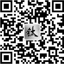 微信公眾號